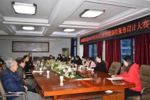  激发居民自治活力 共筑幸福渝