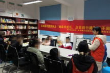 与阅读“童”行 感受阅读乐趣