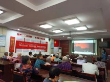 仁爱社工开展森林防火宣传活