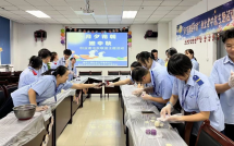 情满中秋爱意浓 创业者交友联