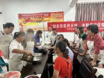 长寿区云集镇村民学习制作夏