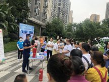  仁爱社工联合哈尔滨银行开展