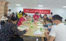 跳磴镇开展趣味手工DIY暨垃圾