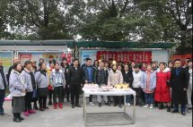 情暖冬日欢聚庆生 职工生日会