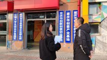 深入走访高新区创业基地 助力