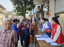 打造“社区能人坊” 助力社区