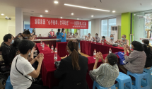 仁爱社工开展关爱残疾人活动