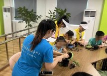 花点时间 爱在当夏 仁爱社工组
