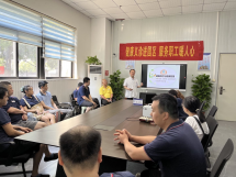 健康义诊进园区 仁爱社工开展